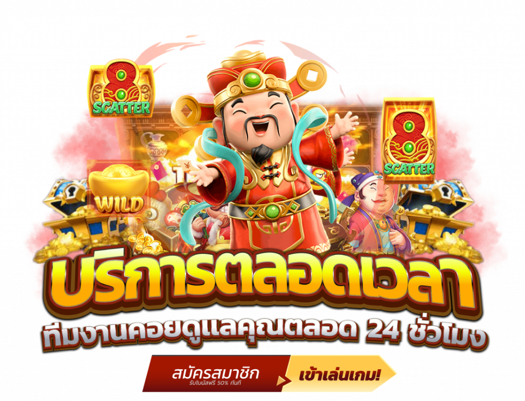 ohhoes ทางเลือกใหม่ของนักเดิมพันยุคดิจิทัล